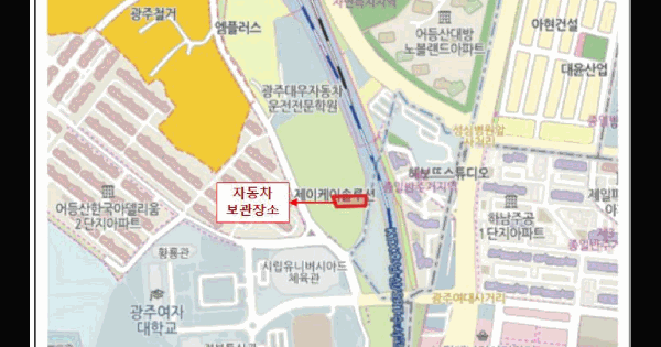 봉고 Ⅲ 4구륜구동 등록번호 : 814우6218 기타차량 경매 물건 이미지