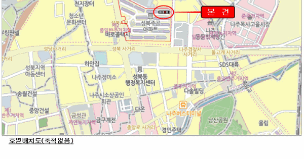 전남광주통합특별시 나주시 성북동 11 성북아파트 109동 2층205호 아파트 경매 물건 이미지
