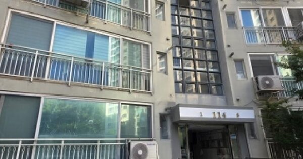 경기도 파주시 아동동 283 팜스프링아파트 114동 1층103호 아파트 경매 물건 이미지