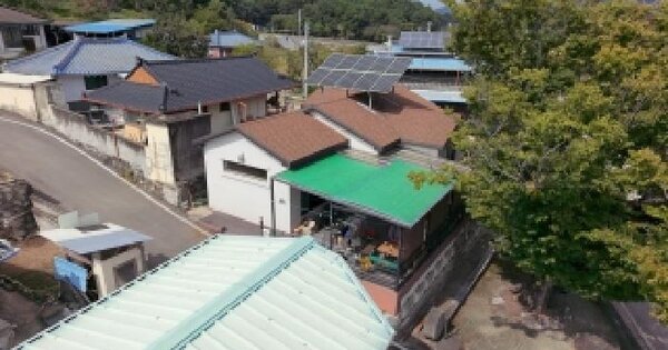 경상남도 합천군 쌍책면 성산리 217-4  단독주택 경매 물건 이미지