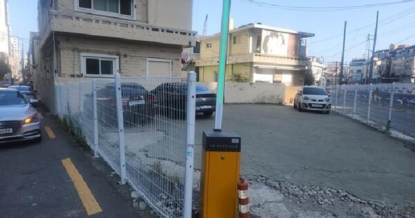 부산광역시 남구 대연동 1765-8  주차장 경매 물건 이미지