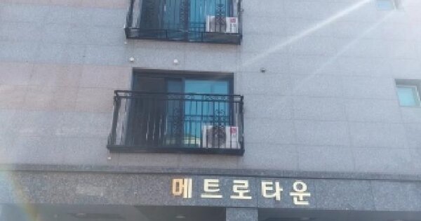 서울특별시 금천구 독산동 47-28 메트로타운  제2층 제203호 도시형생활주택 경매 물건 이미지