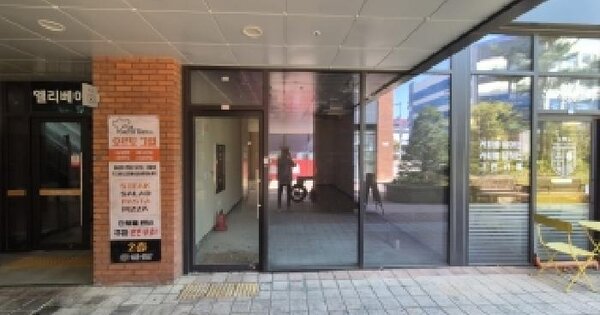 경기도 군포시 부곡동 1246 군포에이스더블유밸리지식산업센터  지하1층비-07호 공장 경매 물건 이미지