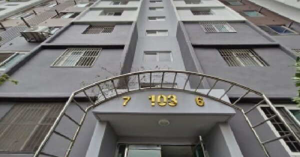 부산광역시 사상구 엄궁동 25-110 엄궁럭키아파트 103동 13층1307호 아파트 경매 물건 이미지