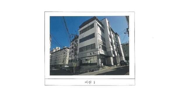 경상북도 구미시 형곡동 291 2층 200호 근린상가 경매 물건 이미지