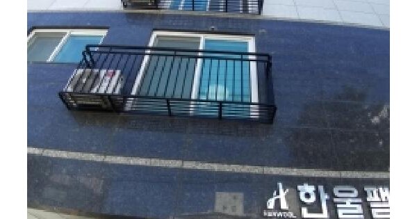 서울특별시 양천구 신월동 60-31 한울팰리스  제4층 제402호 다세대주택 경매 물건 이미지