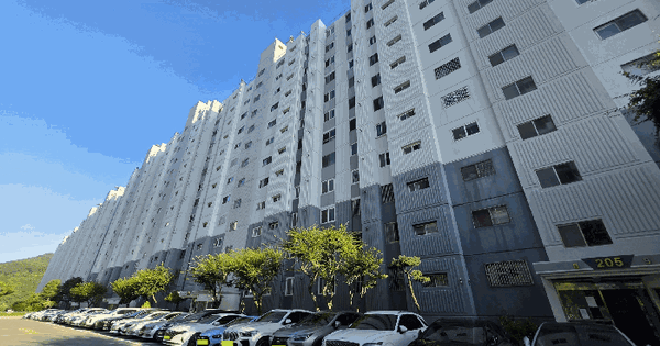 대구광역시 수성구 범물동 1372 범물청아타운 205동 9층905호 아파트 경매 물건 이미지