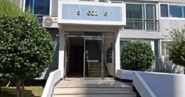 경상남도 거제시 고현동 1056 고려5차아파트 602동 10층1005호 아파트 경매 물건 이미지
