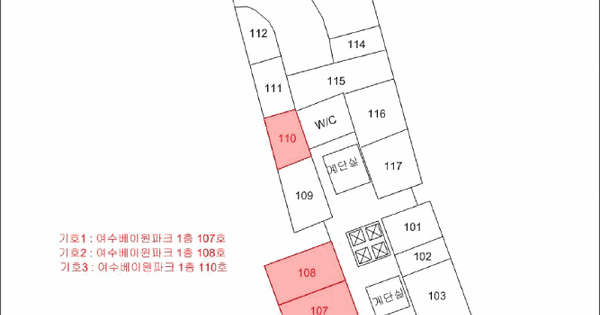 전남광주통합특별시 여수시 웅천동 1876-1 여수베이원파크  1층107호 근린상가 경매 물건 이미지