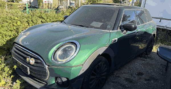 MINI Cooper Clubman 등록번호 : 128누 1893 기타차량 경매 물건 이미지