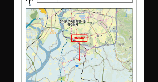 전남광주통합특별시 남구 양과동 977  임야 경매 물건 이미지