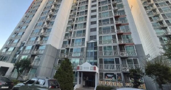 경기도 화성시 병점구 진안동 908 진안골마을주공아파트 1009동 6층604호 아파트 경매 물건 이미지
