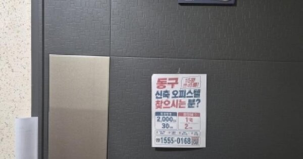 전남광주통합특별시 북구 중흥동 722-5 중흥프라임베르가  18층1806호 아파트 경매 물건 이미지
