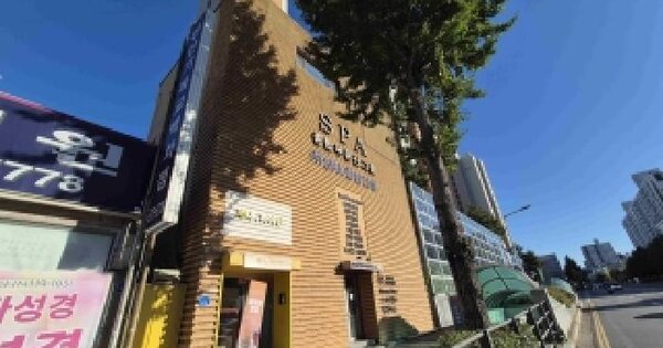 충청남도 천안시 동남구 봉명동 204-2  근린시설 경매 물건 이미지