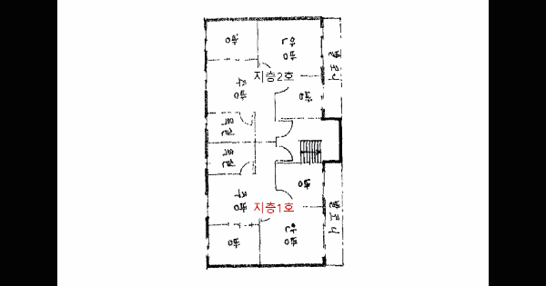 인천광역시 남동구 구월동 1118-26  지층1호 아파트 경매 물건 이미지