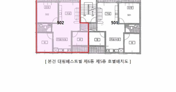 인천광역시 서해구 가좌동 157-95 대림베스트빌 6동 5층502호 다세대주택 경매 물건 이미지