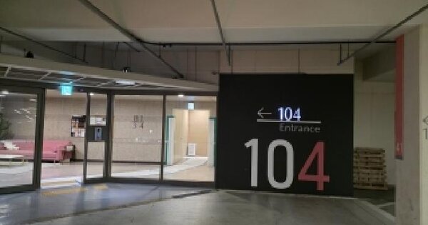 경기도 고양시 일산서구 덕이동 1524 하이파크시티일산아이파크1단지 104동 18층1801호 아파트 경매 물건 이미지