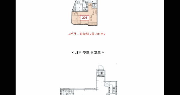경기도 안양시 만안구 안양동 1092-2 하늘채  2층201호 다세대주택 경매 물건 이미지