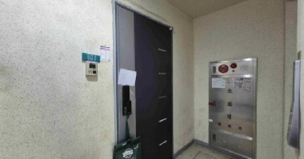 충청남도 천안시 동남구 목천읍 응원리 66-14 세광엔리치빌1차아파트 106동 5층502호 아파트 경매 물건 이미지