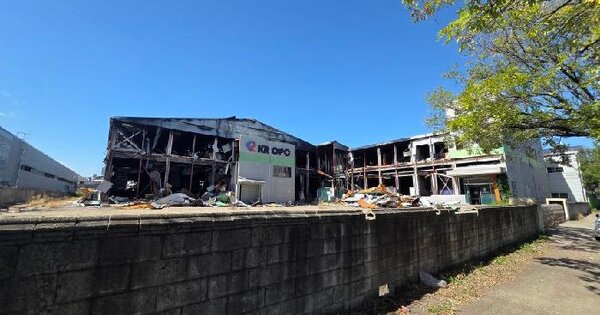 경기도 평택시 포승읍 내기리 679-22  동물 및 식물 관련시설 경매 물건 이미지