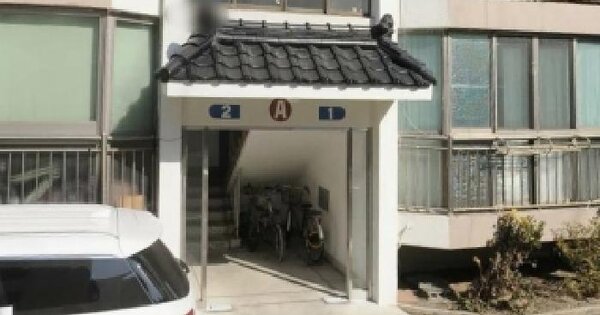 부산광역시 금정구 부곡동 873-74 협성새온천아파트  2층201호 아파트 경매 물건 이미지