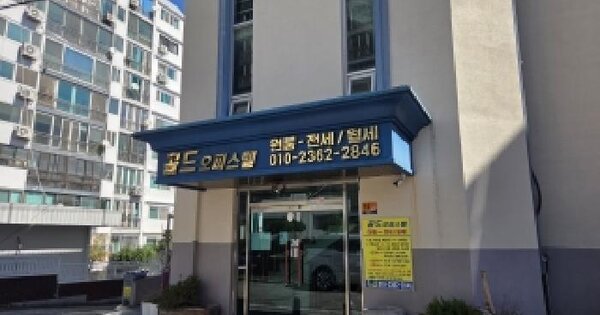 전남광주통합특별시 순천시 덕월동 1373-2  오피스텔 경매 물건 이미지