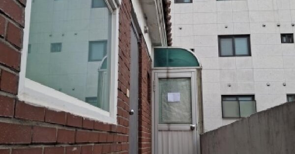 서울특별시 관악구 신림동 759-51  2층202호 다세대주택 경매 물건 이미지