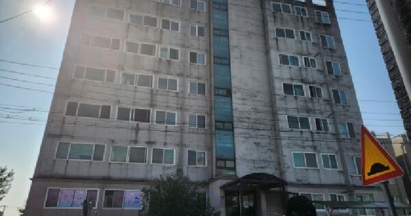 경기도 가평군 가평읍 읍내리 592-1  4층401호 아파트 경매 물건 이미지