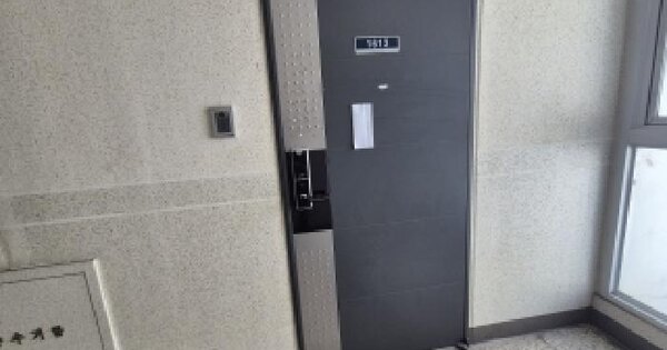 경기도 화성시 동탄구 반송동 92-3 센트럴시티오피스텔  16층1613호 오피스텔 경매 물건 이미지