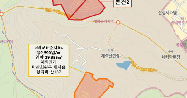 경상남도 창원시 마산회원구 내서읍 상곡리 산104  임야 경매 물건 이미지