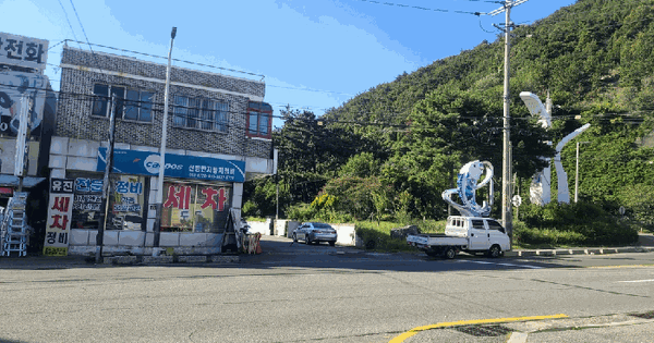 경상남도 창원시 진해구 용원동 1117  근린시설 경매 물건 이미지