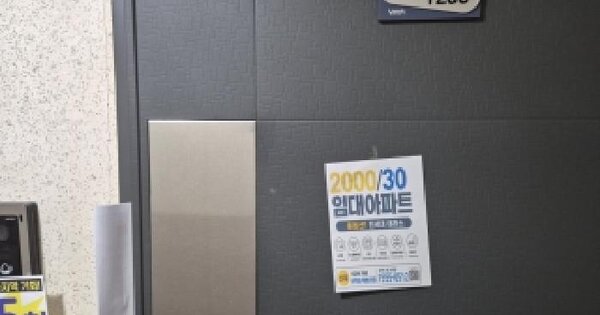 전남광주통합특별시 북구 중흥동 722-5 중흥프라임베르가  12층1206호 아파트 경매 물건 이미지