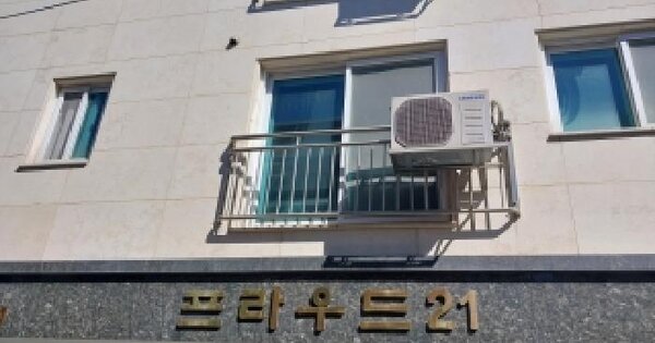 서울특별시 금천구 독산동 921-2 프라우드21  제5층 제504호 도시형생활주택 경매 물건 이미지