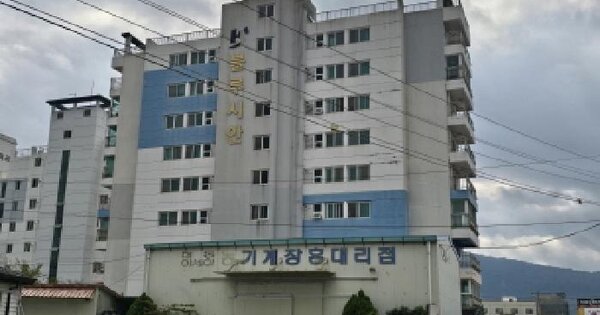 전남광주통합특별시 장흥군 장흥읍 건산리 182 블루시안아파트 9층 902호 아파트 경매 물건 이미지