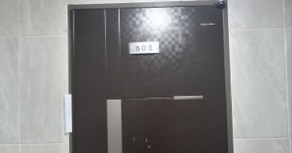 서울특별시 관악구 봉천동 1559-20 샤인빌  5층502호 도시형생활주택 경매 물건 이미지