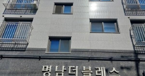 서울특별시 금천구 가산동 236-10 명남더블레스 제2동 제4층 제403호 오피스텔 경매 물건 이미지