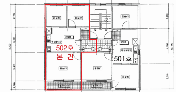 인천광역시 제물포구 중앙동1가 15-2 중앙파크빌  5층502호 다세대주택 경매 물건 이미지