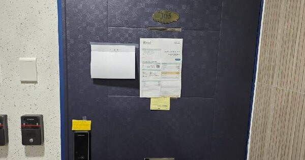 경기도 이천시 부발읍 무촌리 94 미영팰리스 1동 3층305호 연립주택 경매 물건 이미지