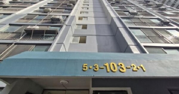 부산광역시 북구 덕천동 814-4 기비골마을 103동 5층504호 아파트 경매 물건 이미지