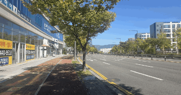 울산광역시 중구 서동 612-6 울산굿프라임빌딩2  1층101호 근린상가 경매 물건 이미지