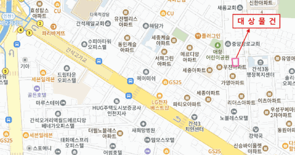 인천광역시 남동구 간석동 52-1  2층202호 다세대주택 경매 물건 이미지