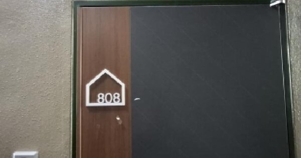 서울특별시 관악구 신림동 1568-5 더위일관악파크뷰  8층808호 오피스텔 경매 물건 이미지