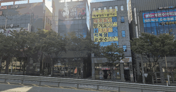 대구광역시 달성군 다사읍 세천리 1590-3  업무시설 경매 물건 이미지