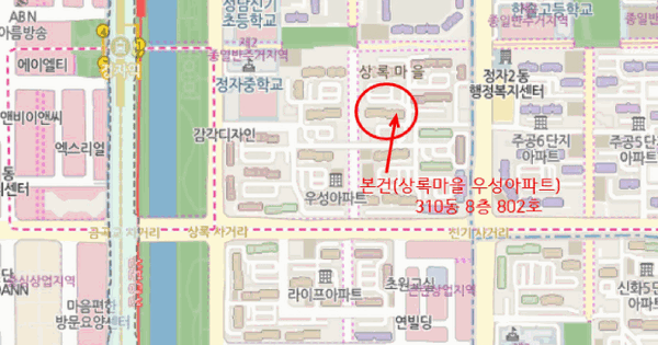 경기도 성남시 분당구 정자동 121 상록마을 310동 8층 802호 아파트 경매 물건 이미지