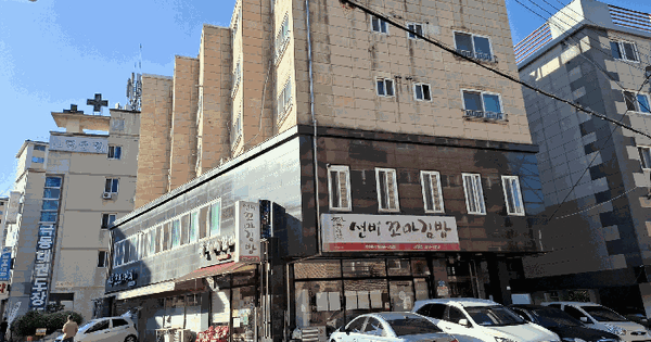 대전광역시 동구 낭월동 582  근린시설 경매 물건 이미지