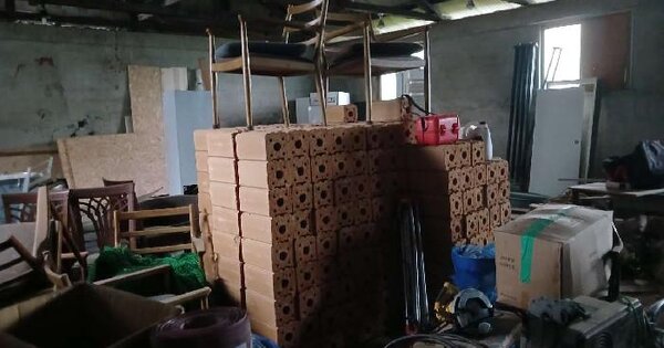경기도 양평군 강상면 교평리 445-3  근린시설 경매 물건 이미지