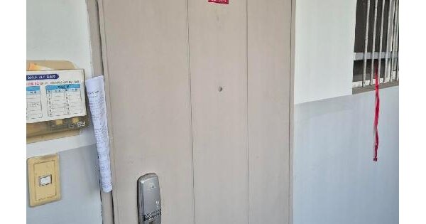 전남광주통합특별시 남구 방림동 556-1 203동 2층205호 아파트 경매 물건 이미지