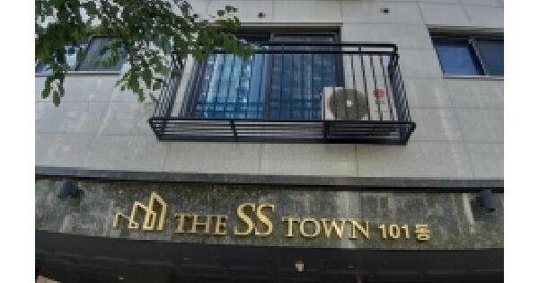 서울특별시 양천구 신정동 926-3 더에스에스타운 제101동 제3층 제302호 다세대주택 경매 물건 이미지