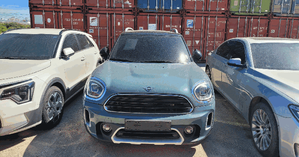 MINI Cooper Countryman 등록번호 : 224구5409 기타차량 경매 물건 이미지