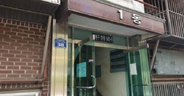 서울특별시 도봉구 창동 645-1  제1층 제101호 다세대주택 경매 물건 이미지